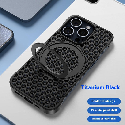 Magnetic Phone Case with Bracket - StarsKing Technology