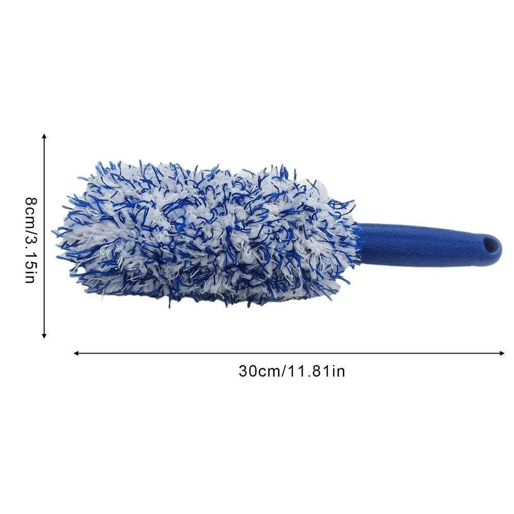 Durable Car Wash Super Brush Plush - StarsKing Technology