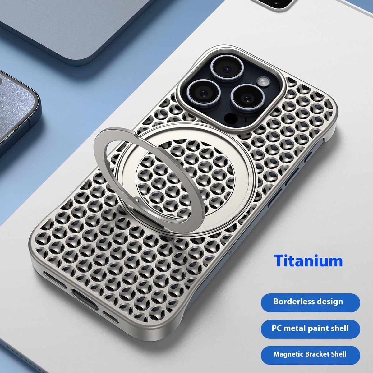 Magnetic Phone Case with Bracket - StarsKing Technology